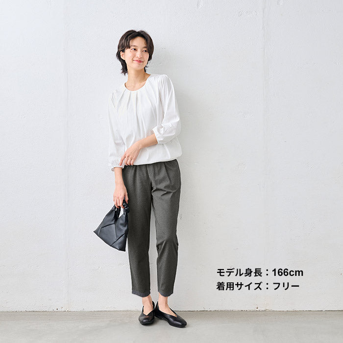 シルキーモックロディ―アンクルパンツ 杢チャコールグレー