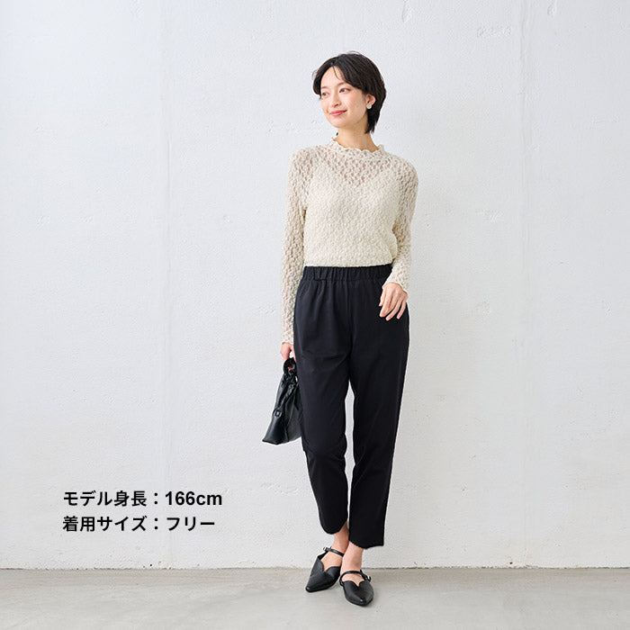 シルキーモックロディ―アンクルパンツ ネイビーブラック