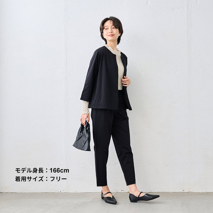 シルキーモックロディ―アンクルパンツ ネイビーブラック