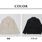 40番手フレンチリネン100% テーラードジャケット カラー展開