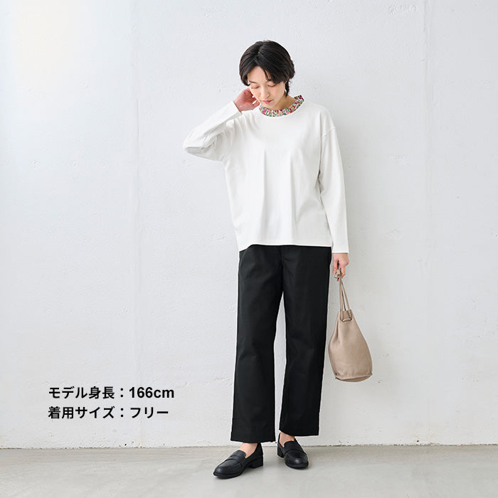 リバティ使い フリル襟 カットソー プルオーバー オフホワイト