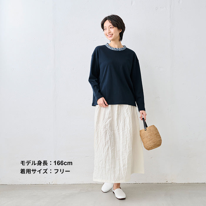 リバティ使い フリル襟 カットソー プルオーバー ネイビー