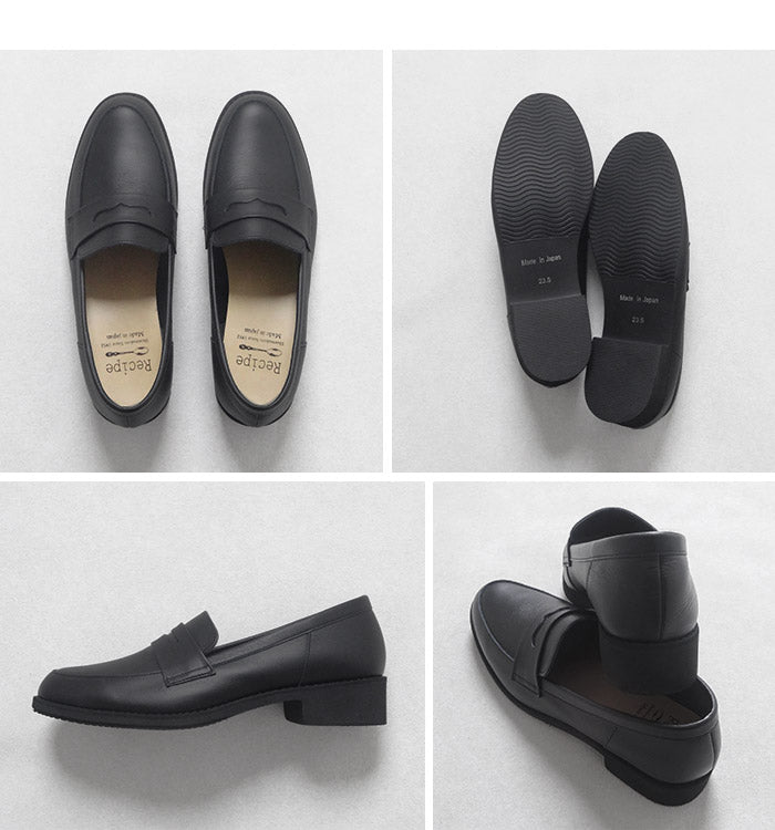 Recipe 軽量コインローファー RP-566 ポイント