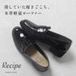 Recipe 軽量コインローファー RP-566 エナメルブラック