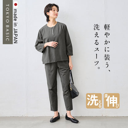 シルキーモックロディ―こなれジャケット+アンクルパンツ　杢チャコールグレー