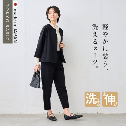 シルキーモックロディ―こなれジャケット+アンクルパンツ　ネイビーブラック