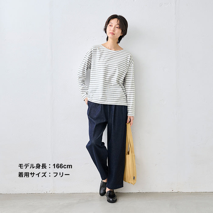 やわらかコットン100% ボーダーTシャツ　オフホワイト×杢グレー