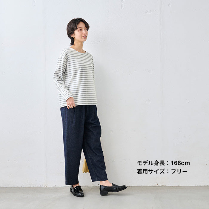 やわらかコットン100% ボーダーTシャツ　オフホワイト×杢グレー