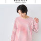 やわらかコットン100% ボーダーTシャツ　ホワイト×レッド