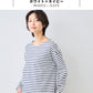 やわらかコットン100% ボーダーTシャツ　ホワイト×ネイビー