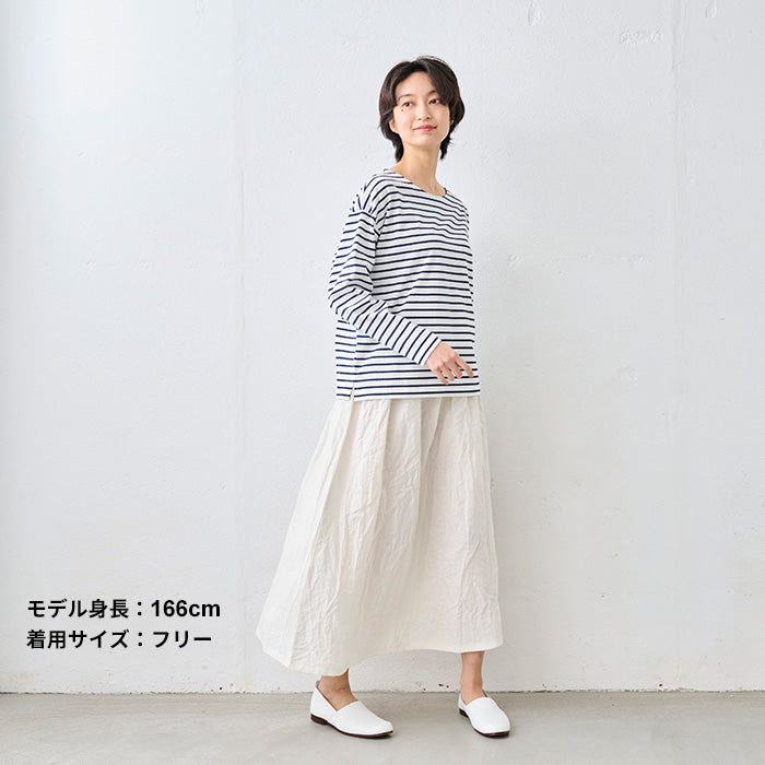 やわらかコットン100% ボーダーTシャツ　ホワイト×ネイビー