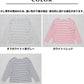 やわらかコットン100% ボーダーTシャツ　カラー展開