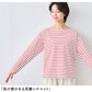 やわらかコットン100% ボーダーTシャツ　商品説明