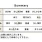 コットン100%しっかりツイル ワイドタックテーパードパンツ summary