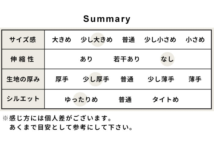 コットン100%しっかりツイル ワイドタックテーパードパンツ summary