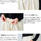 コットン100%しっかりツイル ワイドタックテーパードパンツ 商品説明