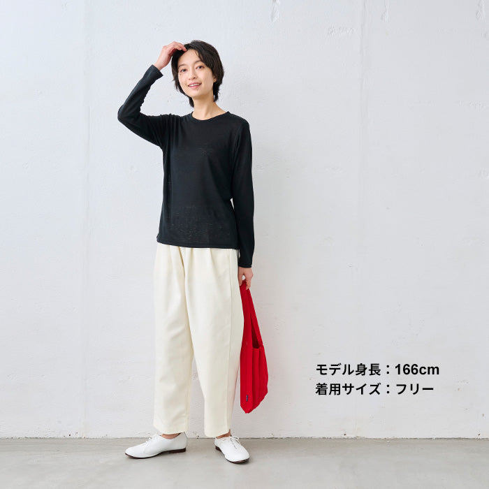 コットン100%しっかりツイル ワイドタックテーパードパンツ アイボリー