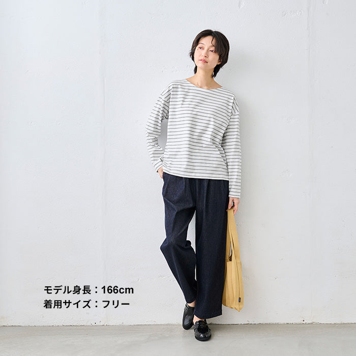 360度ストレッチデニムのワイドタックテーパードパンツ インディゴダークネイビー