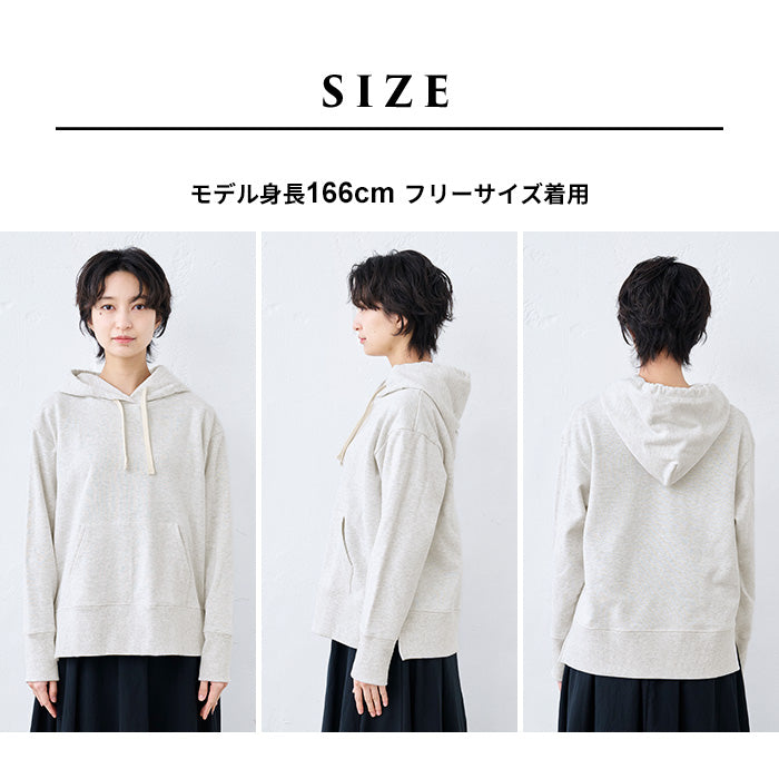 コットン100% しっかり裏毛の定番パーカー サイズ