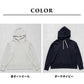 コットン100% しっかり裏毛の定番パーカー カラー展開