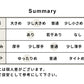 コットン100% しっかり裏毛の定番パーカー summary