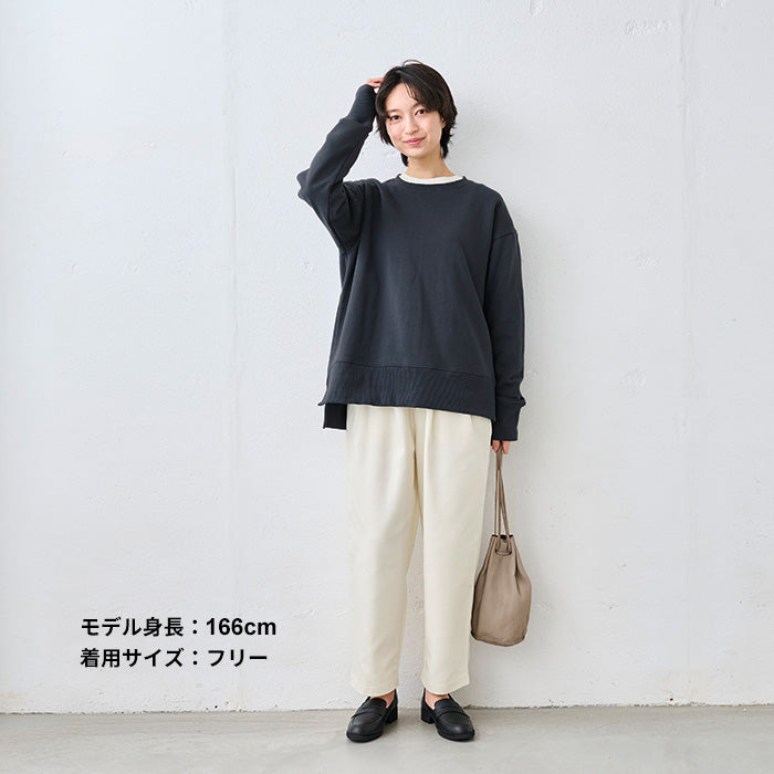 コットン100% しっかり裏毛のスリットスウェット スミクロ
