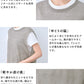 リネン100％ニット ベスト　商品説明