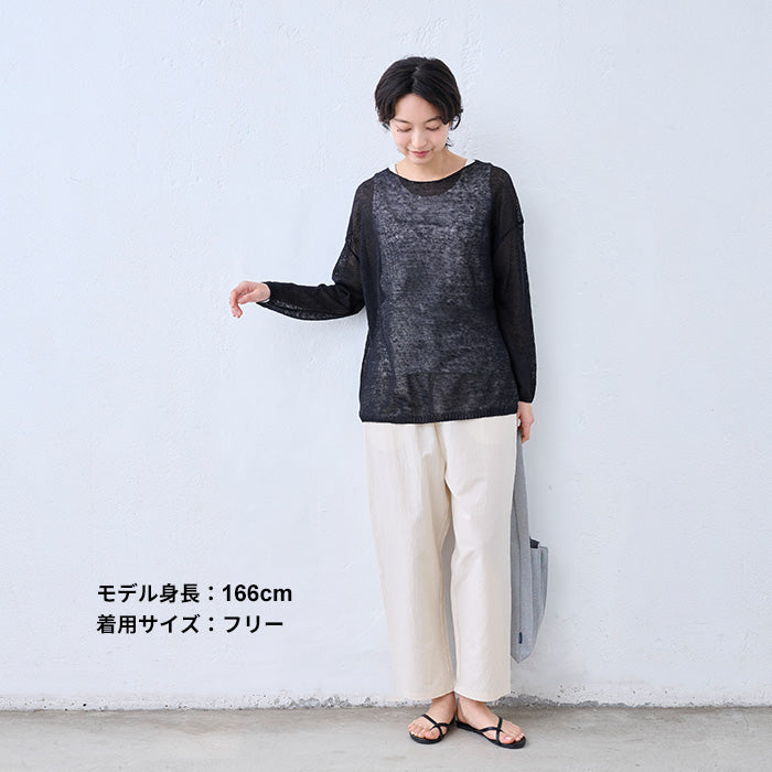 リネン100％ニット 長袖プルオーバー ブラックネイビー