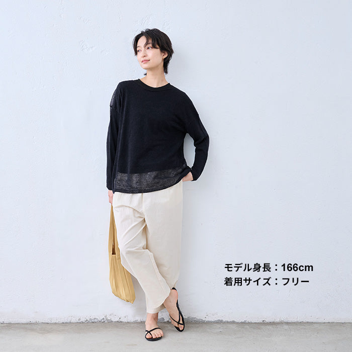 リネン100％ニット 長袖プルオーバー ブラックネイビー