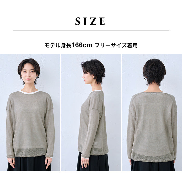 リネン100％ニット 長袖プルオーバー サイズ