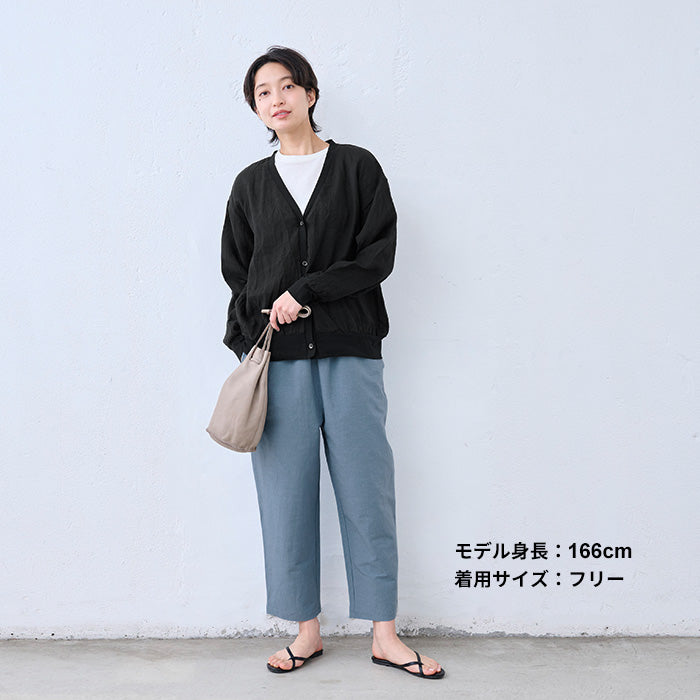 綿パイナップル アンクルパンツ グレイッシュブルー
