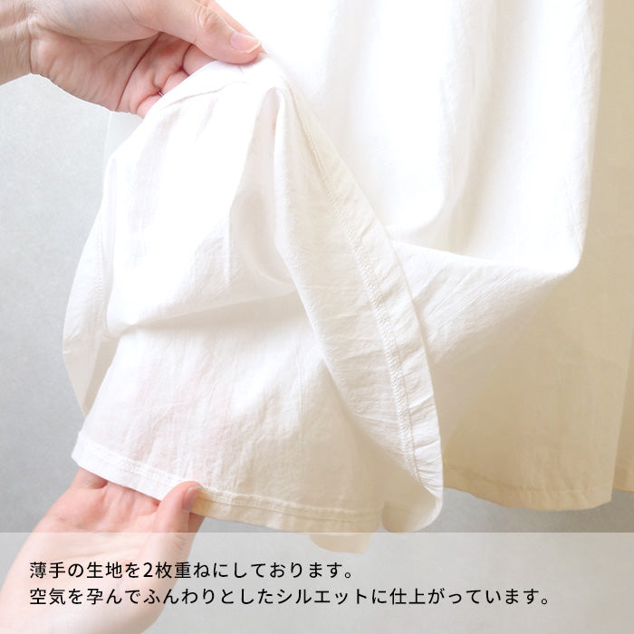 ふんわりコットン ローンギャザースカート　商品説明
