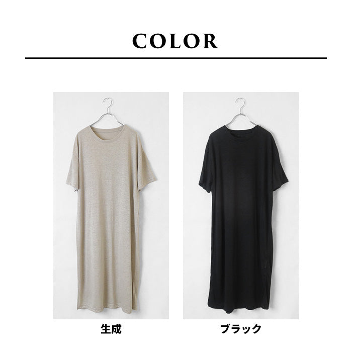 プレミアムリネン100% 半袖ワンピース カラー展開