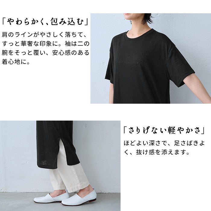 プレミアムリネン100% 半袖ワンピース ポイント