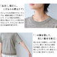 プレミアムリネン100% 編立リブ使い プルオーバー 商品説明