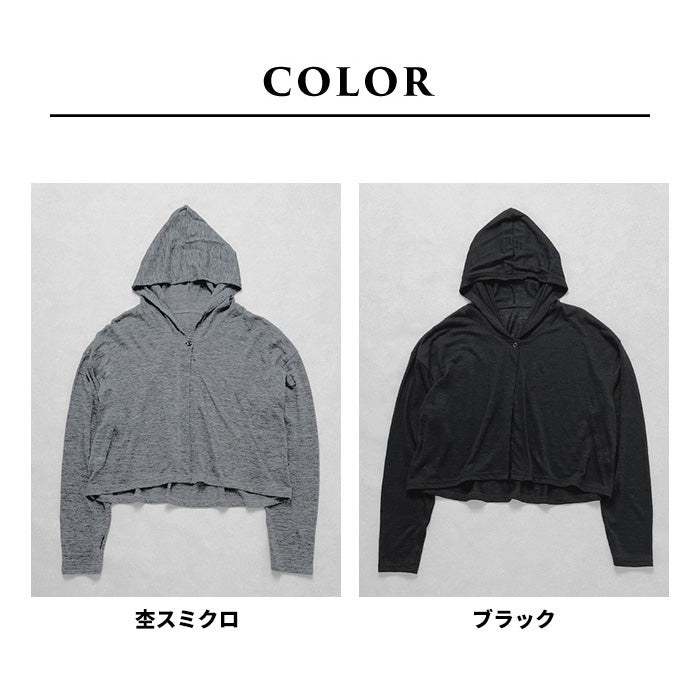 プレミアムリネン100％ 指穴付きUVケアパーカー カラー展開