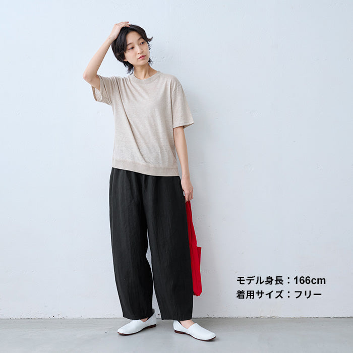 40番手フレンチリネン100%切り替えカーブパンツ ブラック
