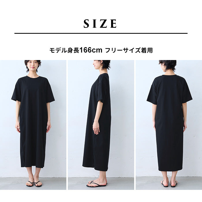 強撚コットン100% 半袖ワンピース サイズ