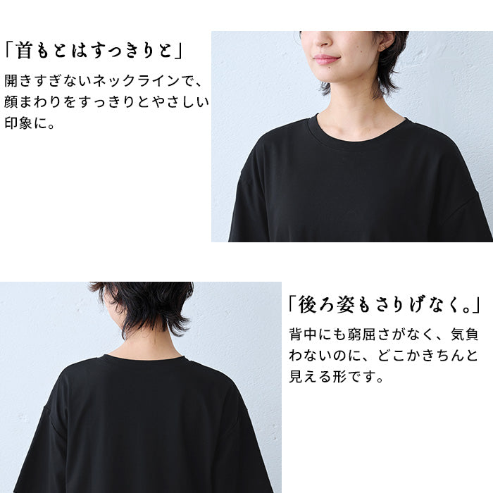強撚コットン100% 半袖ワンピース ポイント