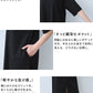 強撚コットン100% 半袖ワンピース ポイント