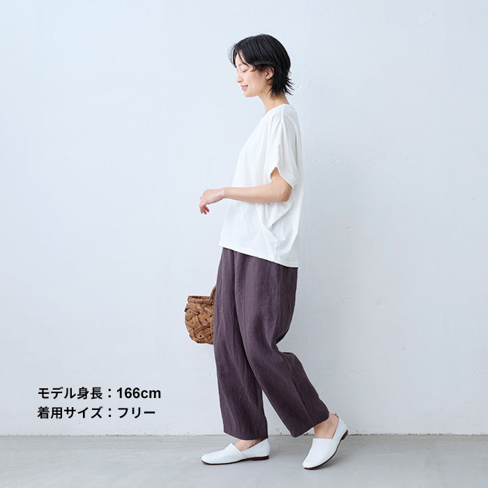 オーガニックコットン100%強撚 バルーンTシャツ ホワイト