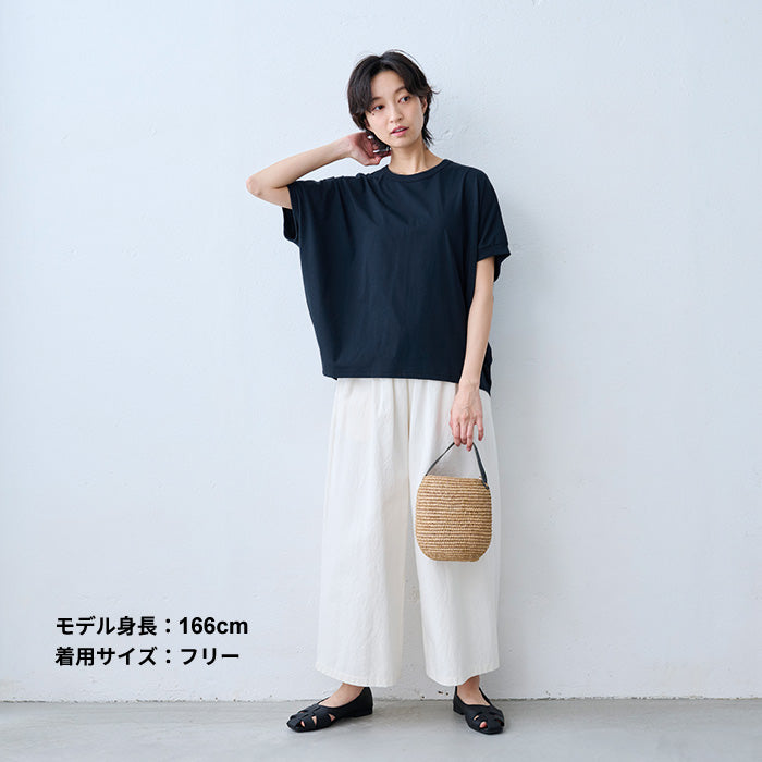 オーガニックコットン100%強撚 バルーンTシャツ ネイビー