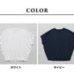 オーガニックコットン100%強撚 バルーンTシャツ カラー展開