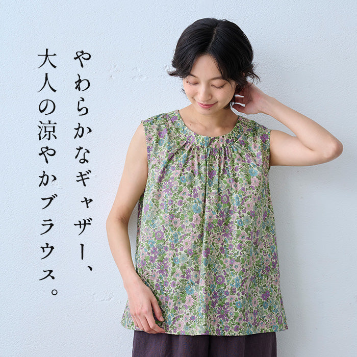 リバティプリント ノースリーブ ブラウス 商品説明
