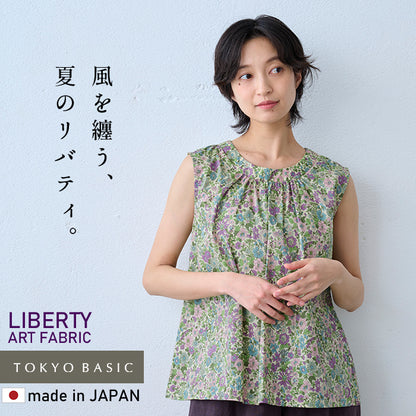 リバティプリント ノースリーブ ブラウス ライトラベンダー系