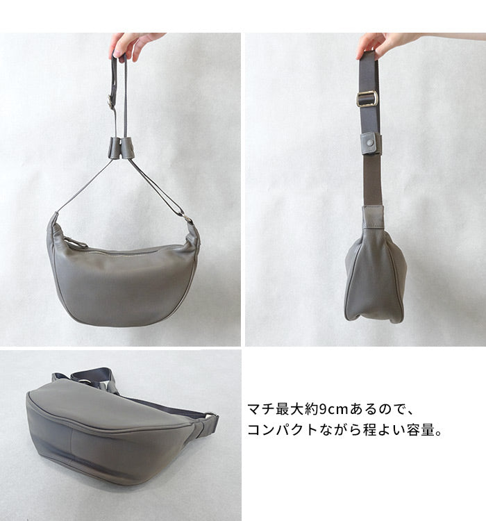 Esperanto 三日月ショルダーバッグ ESP-6715 商品説明