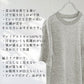 プレミアムリネン100% メンズ 編立リブ使いプルオーバー 商品説明