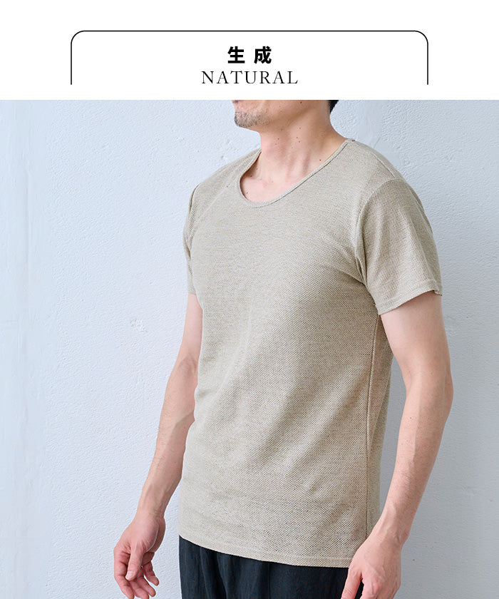 プレミアムエアーリネン100% メンズインナーTシャツ 生成