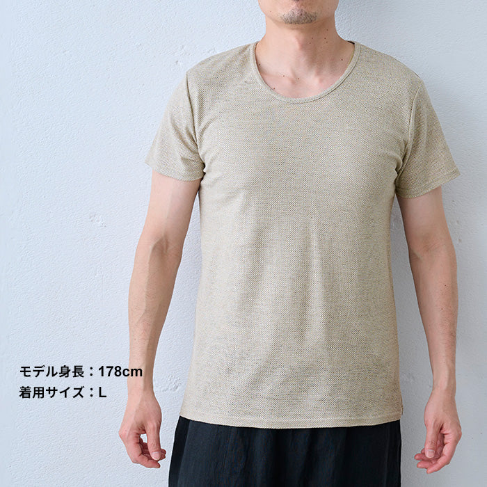 プレミアムエアーリネン100% メンズインナーTシャツ 生成