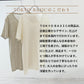 プレミアムエアーリネン100% メンズインナーTシャツ TOKYO BASICのこだわり